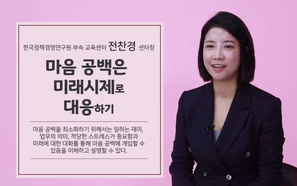 과정썸네일
